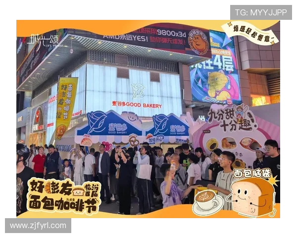 广州街舞队与深圳街舞队赛后复盘探讨灵活性表现与战术分析